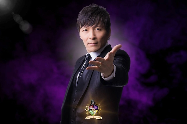 Ilusionista Issao Imamura